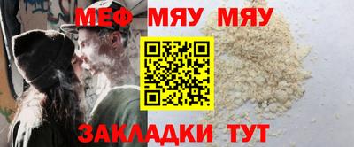 соль курить ск Первоуральск