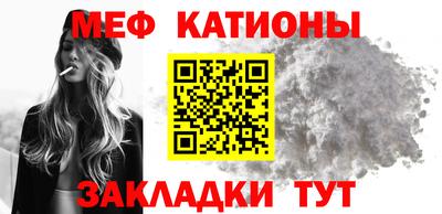 соль курить ск Первоуральск