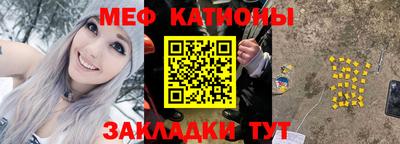 ПСИЛОЦИБИНОВЫЕ ГРИБЫ Пенза