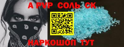 ПСИЛОЦИБИНОВЫЕ ГРИБЫ Пенза