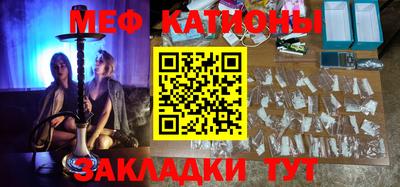 ПСИЛОЦИБИНОВЫЕ ГРИБЫ Пенза