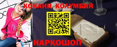 ПСИЛОЦИБИНОВЫЕ ГРИБЫ Пенза