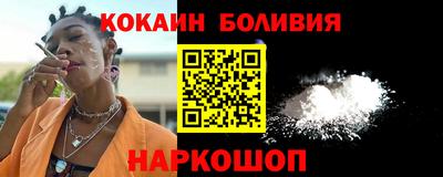 прущие крисы Партизанск