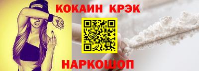 ПСИЛОЦИБИНОВЫЕ ГРИБЫ Пенза