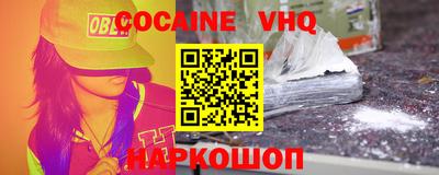 прущие крисы Партизанск
