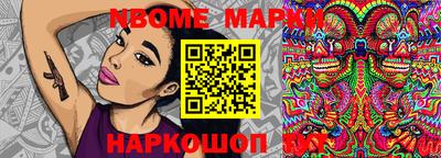 прущие крисы Партизанск