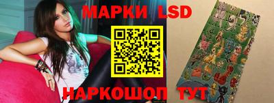 соль курить ск Первоуральск