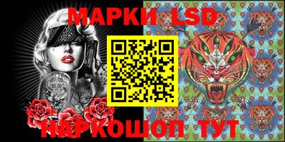 ПСИЛОЦИБИНОВЫЕ ГРИБЫ Пенза