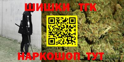 ПСИЛОЦИБИНОВЫЕ ГРИБЫ Пенза