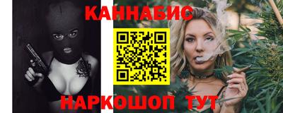 соль курить ск Первоуральск