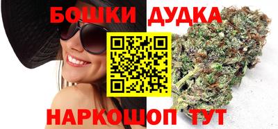 прущие крисы Партизанск
