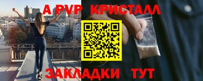 ПСИЛОЦИБИНОВЫЕ ГРИБЫ Пенза