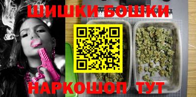 соль курить ск Первоуральск
