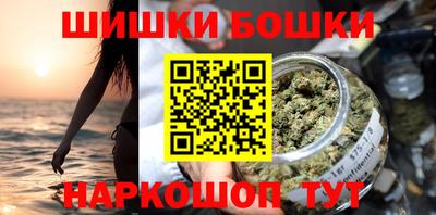 соль курить ск Первоуральск