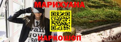 ПСИЛОЦИБИНОВЫЕ ГРИБЫ Пенза