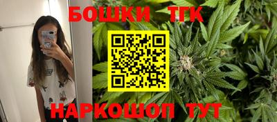 соль курить ск Первоуральск