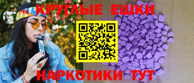 соль курить ск Первоуральск