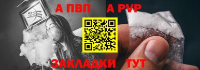 ПСИЛОЦИБИНОВЫЕ ГРИБЫ Пенза