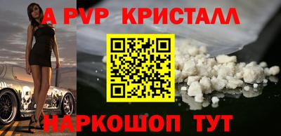 ПСИЛОЦИБИНОВЫЕ ГРИБЫ Пенза