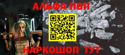 ПСИЛОЦИБИНОВЫЕ ГРИБЫ Пенза