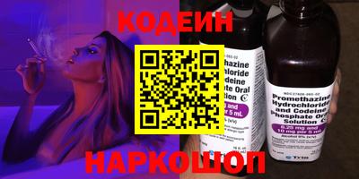 прущие крисы Партизанск