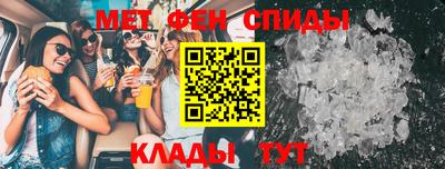 прущие крисы Партизанск