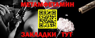 прущие крисы Партизанск