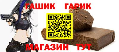 ПСИЛОЦИБИНОВЫЕ ГРИБЫ Пенза