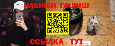 соль курить ск Первоуральск
