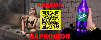 прущие крисы Партизанск