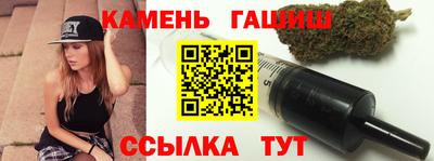 прущие крисы Партизанск