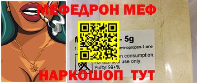 ПСИЛОЦИБИНОВЫЕ ГРИБЫ Пенза