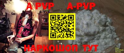 ПСИЛОЦИБИНОВЫЕ ГРИБЫ Пенза