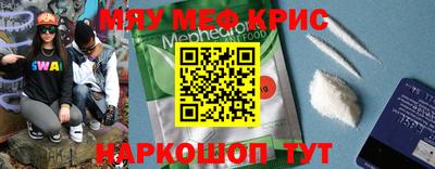 ПСИЛОЦИБИНОВЫЕ ГРИБЫ Пенза